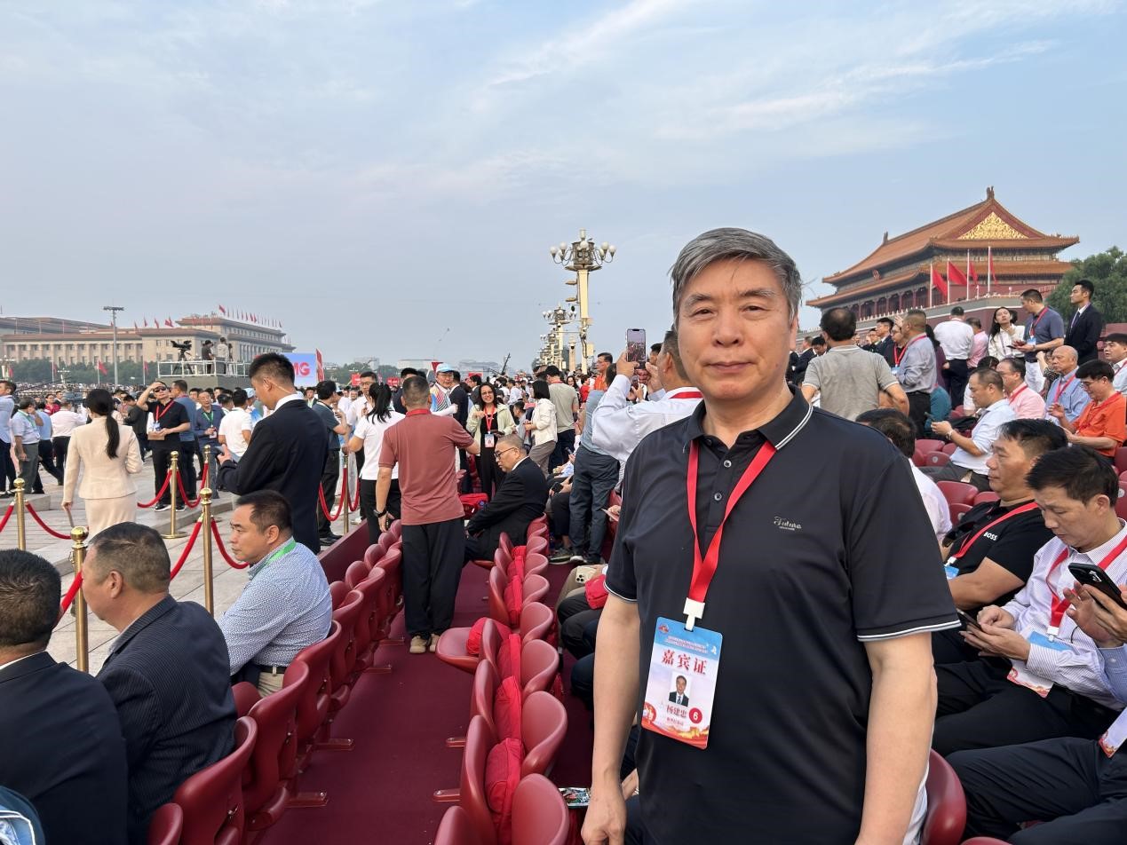 第四次阅兵.jpg
